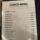 석이초밥