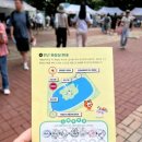 오금청소년센터 이미지