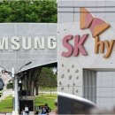 "삼성전자·SK하이닉스 연말 순현금 375조원…엔비디아의 2배" 이미지