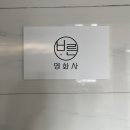 사평대로57길 139 이미지
