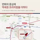 부평건설(주)