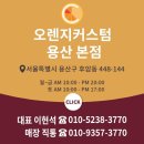 아우디 Q8, 입문용으로 다른 스피커는 없나요? 이미지