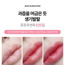 쥬쥬헤어샵