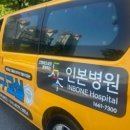 인본 이미지