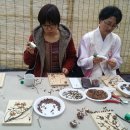 김경애농장 이미지