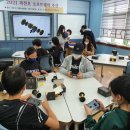 과천초등학교 이미지