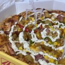 YELLOW PIZZA 이미지
