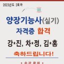 숙명패션디자인학원