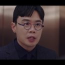 안경랜드21 이미지