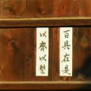 가나다펜션 이미지