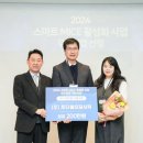 (주)스마트관광