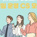 (주)큐로드 이미지