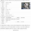 디아크동물종합병원 이미지