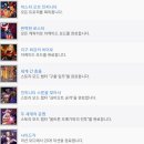 인피니티소프트 이미지