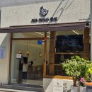 하나은행(선미당제과) 이미지