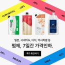 (주)뷰마야 이미지