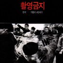 시세이 - 해운대구 센텀중앙로 60 | 시세이