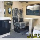 현대운수㈜ 이미지