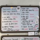 보리수카페 이미지