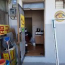 파리문구사
