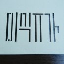 미식유가 이미지