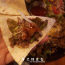 혜숙야채 네이버블로그