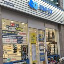 오늘의 안경 | 목동안경점 오늘의안경 오목교점 선글라스 구매 후기 목동안경·오목교안경점 추천