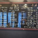 동인식육식당 이미지