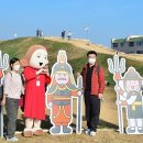 좌도 울산신문