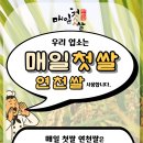 연진컨설팅
