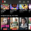 개신남 9호점 | 12월 : 2025년 잘 살았나요?