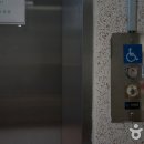 서울특별시립서울청소년수련관 이미지