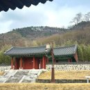 산새공원 입구 | 대전 가볼만한곳 우암사적공원 벚꽃 명소 적극 추천