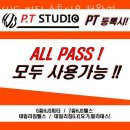 HJS헬스스튜디오 이미지