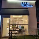 남악3로 82번가길 이미지