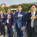 흥덕초등학교장