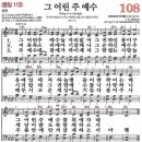 2019-주108 이미지