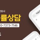 이혼전문변호사법률사무소나인부산 이미지
