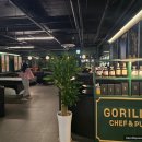 브릭스 당구장 이미지