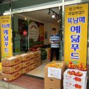 광산구-162 이미지