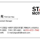 대석4길 이미지