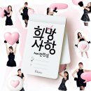 (주)세이통신 이미지