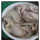 용궁삼계탕 네이버블로그