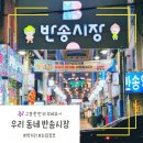 경남식육점 - 거제시 | 경남식육점