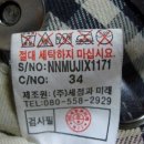 세탁느낌 이미지