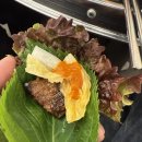 연탄갈비 - 고양시 일산서구 강성로 147 | 연탄갈비
