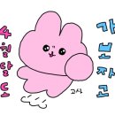 제이필요가아카데미