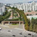 분당수서로 이미지