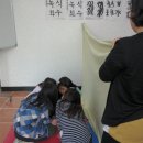 새로남지역아동센터 이미지