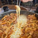 은&정 명동닭갈비 | [명동역 맛집] 명동데이트맛집 이자 외국인 한국맛집 “은앤정 명동 닭갈비” 방문 후기